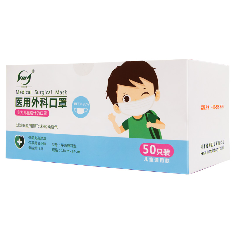 浙江国产输尿管支架价值