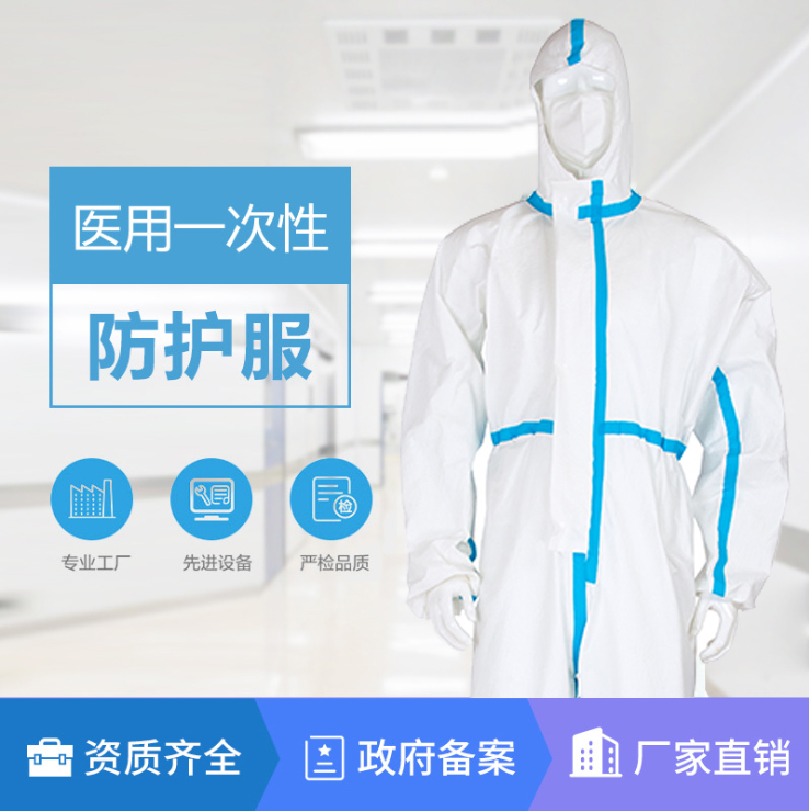 哈密医用一次性使用J型导尿管套件介绍