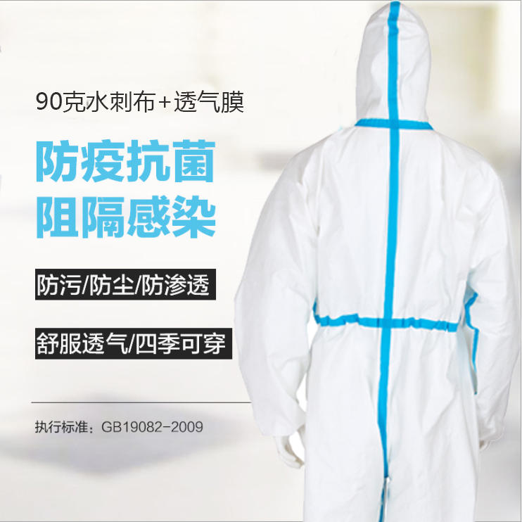 白银国产一次性使用输尿管导引鞘厂家