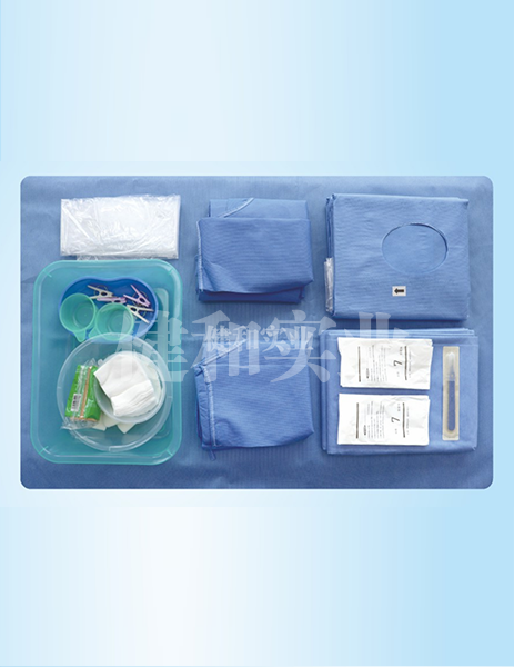 一次性使用无菌染指手术包